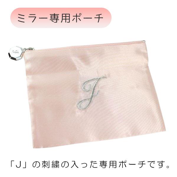 JILL STUART（ジルスチュアート） 国内正規品 無料ラッピング ギフト 