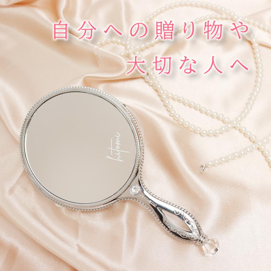 新品ジルスチュアート限定 クリスタル カラット オリジナル スタンド ミラー 鏡 JILL STUART（ジルスチュアート） 国内正規品 公式ラッピング 名入れ