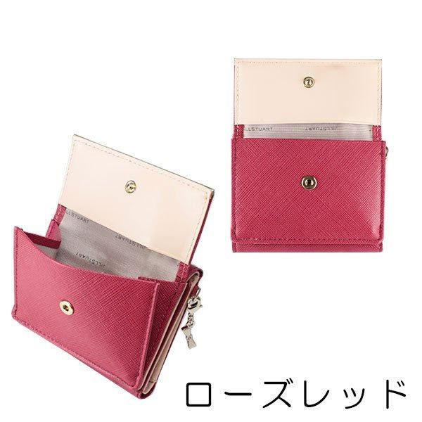 超人気 ジルスチュアート Jillstuart 財布 レディース 三つ折り財布 プリズム Jslw7ds2 ミニウォレット Jill0070 Vendome 通販 Yahoo ショッピング 新しい到着 Globaltask Net