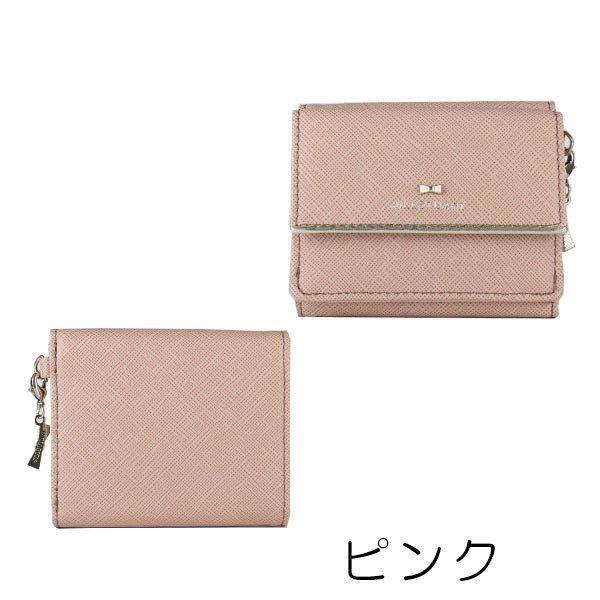 売り切れ必至 ジルスチュアート Jillstuart 財布 レディース 三つ折り財布 プリズム Jslw7ds2 ミニウォレット 格安人気 Regionmarket Store