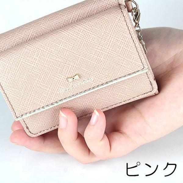 売り切れ必至 ジルスチュアート Jillstuart 財布 レディース 三つ折り財布 プリズム Jslw7ds2 ミニウォレット 格安人気 Regionmarket Store