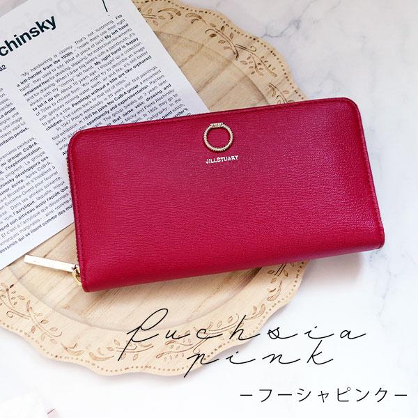 JILL STUART（ジルスチュアート） 国内正規品 公式ショッピングバッグ