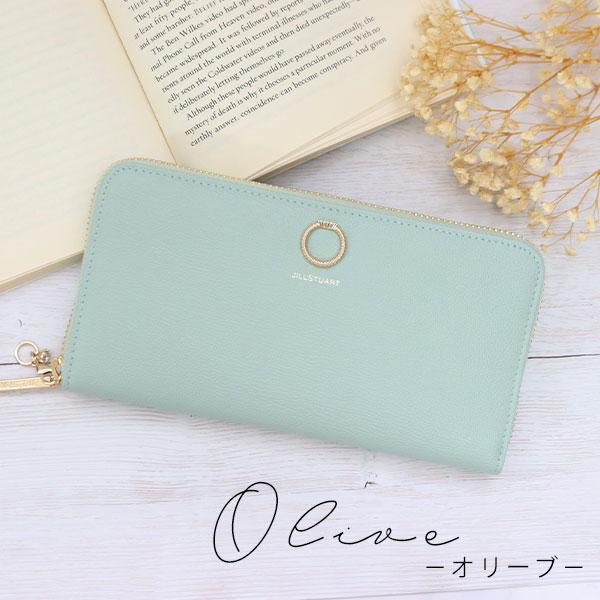 JILLSTUARTジルスチュアート長財布 JILL STUART（ジルスチュアート） 国内正規品 公式ショッピングバッグ