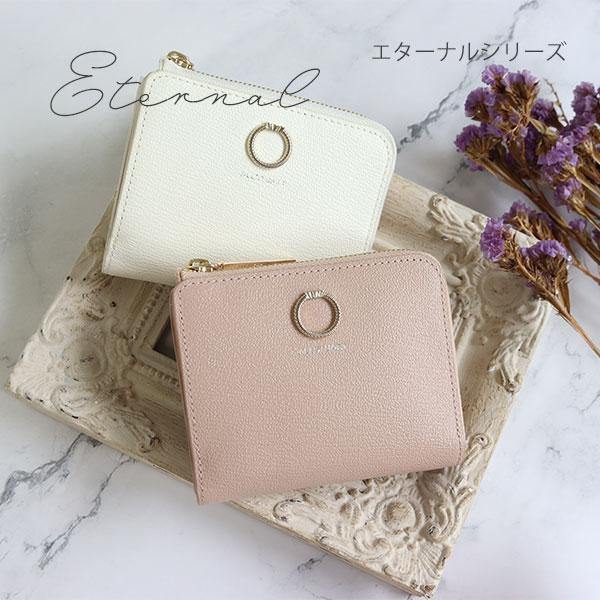 JILL STUART ジルスチュアート 財布 JILLSTUART L字ファスナー二 JILL STUART ジルスチュアート 財布 JILLSTUART L字ファスナー二