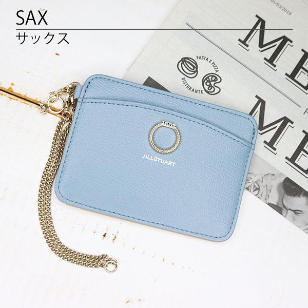 国内正規品 公式ショッパー 名入れ ジルスチュアート JILLSTUART パスケース 定期入れ エターナル JSLW0DP2 通勤 通学 入学 学生 社会人 電車 プレゼント_14