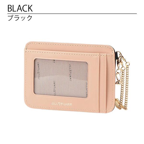 国内正規品 公式ショッパー 名入れ ジルスチュアート JILLSTUART パスケース 定期入れ エターナル JSLW0DP2 通勤 通学 入学 学生 社会人 電車 プレゼント_9
