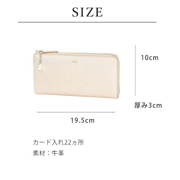 JILL STUART（ジルスチュアート） 国内正規品 公式ショッピングバッグ