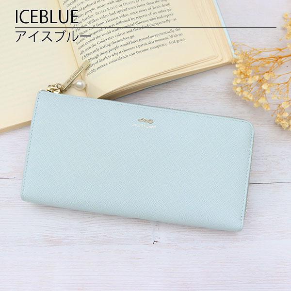 【新品タグ付き】ジルスチュアート プリーズがま口二つ折り財布 アイスブルー 新品タグ付き】ジルスチュアート プリーズがま口二つ折り財布 アイス