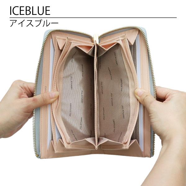 JILL STUART（ジルスチュアート） 国内正規品 公式ショッピングバッグ