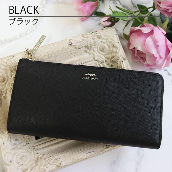 JILL STUART（ジルスチュアート） 国内正規品 公式ショッピングバッグ