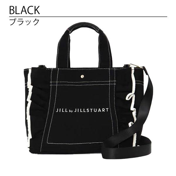 新品同様ジルバイジルスチュアートJILLBYJILLSTUARTショルダーバッグ JILL by JILL STUART（ジルバイジルスチュアート） ショルダーバッグ
