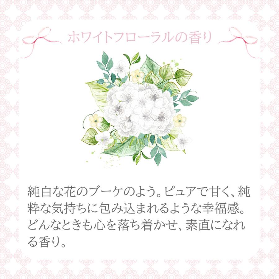 JILL STUART（ジルスチュアート） 名入れ 国内正規品 公式ラッピング