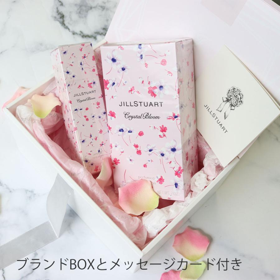 ジルスチュアート ギフトセット ボディローション&ハンドクリーム ギフトbox メッセージカード付  JILLSTUART beauty｜vendome-y｜09