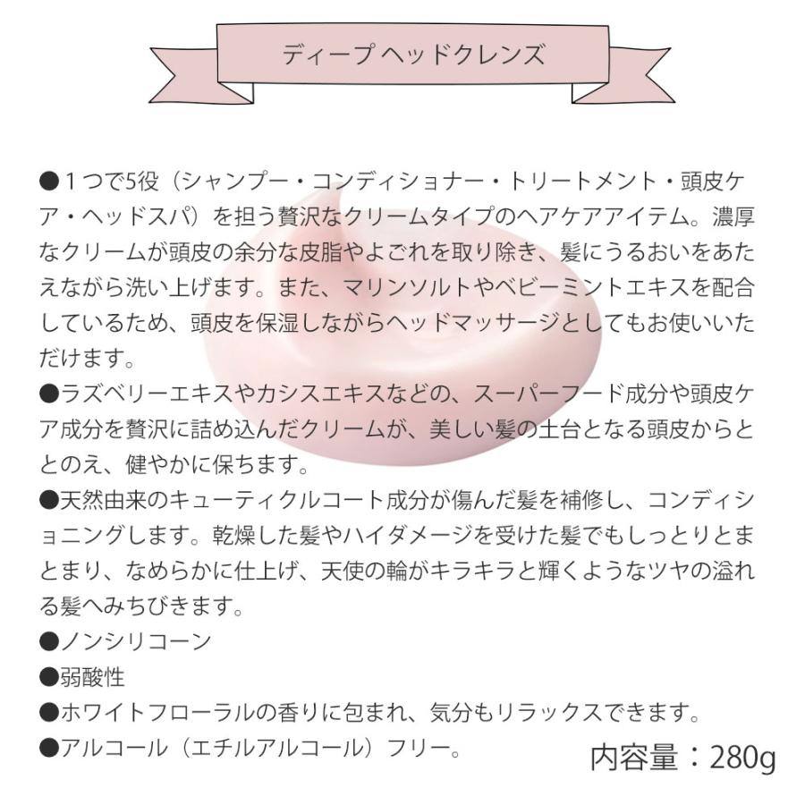 JILL STUART（ジルスチュアート） ホワイトフローラル バスソルト