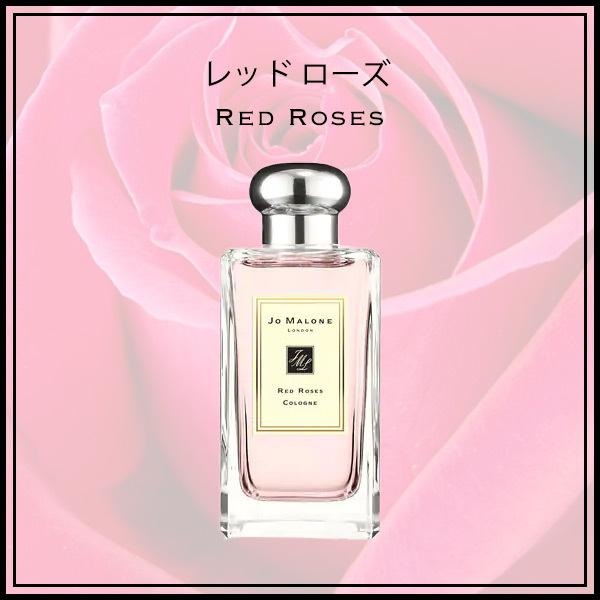 ジョーマローン JOMALONE コロン 香水 100ml ギフト ボックス入り メンズ レディース ユニセックス フレグランス  父の日｜vendome-y｜06