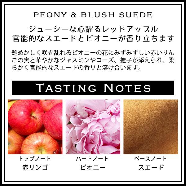 ジョーマローン JOMALONE バスオイル 入浴剤 250ml ギフトボックス入り メンズ レディース ユニセックス フレグランス バレンタイン ホワイトデー_4