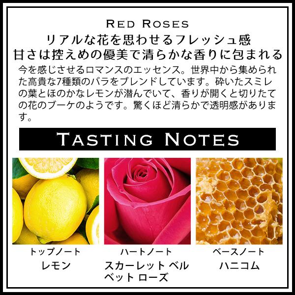 JO MALONE LONDON（ジョーマローンロンドン） ジョーマローン JOMALONE