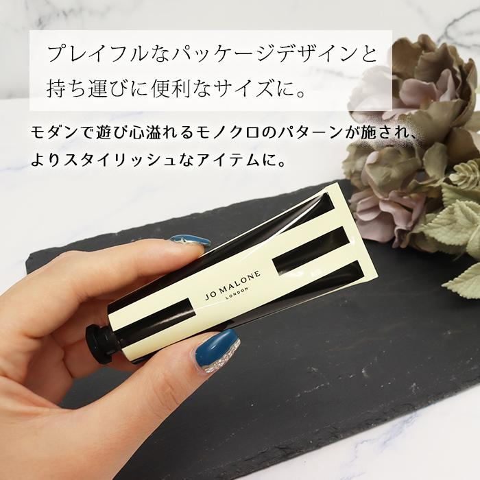 JO MALONE ジョーマローン　バスオイル　ギフト　ハンドクリーム　新品 JO MALONE LONDON（ジョーマローンロンドン） ジョーマローン ハンド