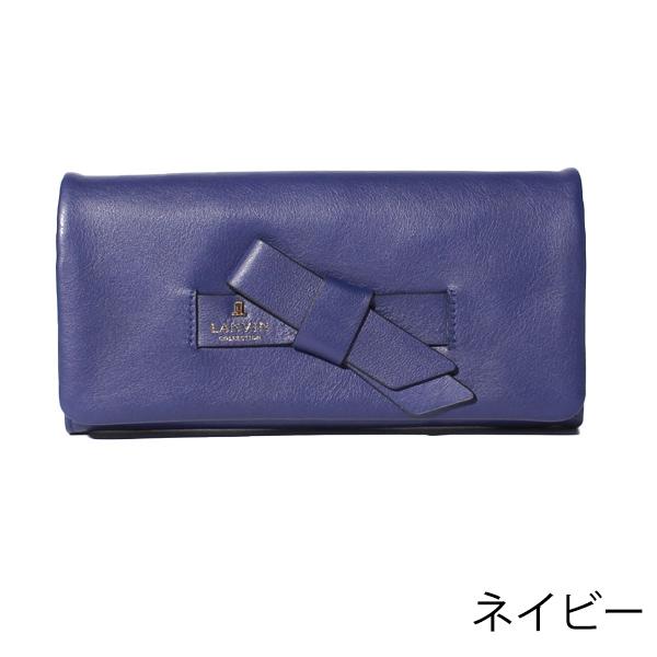 ランバン コレクション 財布 レディース 長財布 ラペリパース 0656614 656614 ランバン コレクション 財布 レディース 長財布