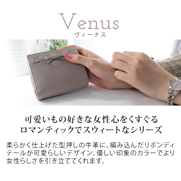 希少 大人気 ニナリッチ ニナニナリッチ 財布 レディース 長財布 ブランド ヴィーナス 35 3764 Ninanina02 Vendome 通販 Yahoo ショッピング 超目玉 Www Mysmileteethwhitening Com