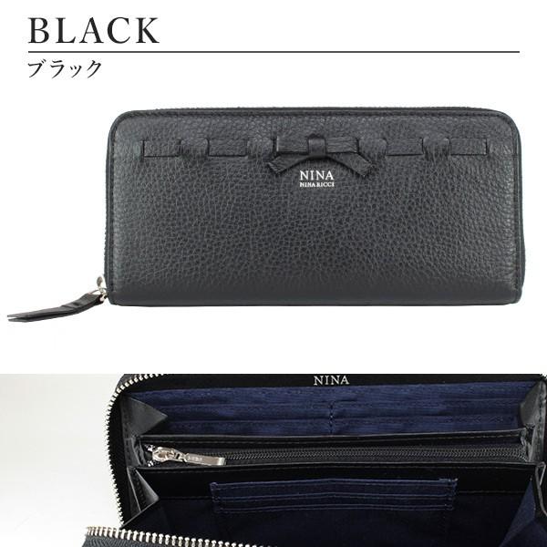 希少 大人気 ニナリッチ ニナニナリッチ 財布 レディース 長財布 ブランド ヴィーナス 35 3764 Ninanina02 Vendome 通販 Yahoo ショッピング 超目玉 Www Mysmileteethwhitening Com