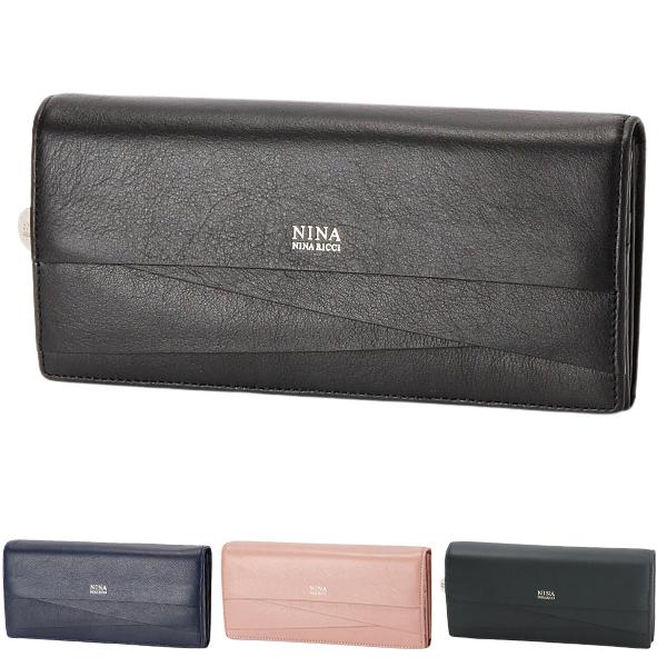 売り尽くし価格 ニナニナリッチ 財布 レディース 長財布 ブランド ディエップパース Ninanina14 Vendome 通販 Yahoo ショッピング 数量限定 Marve Hn