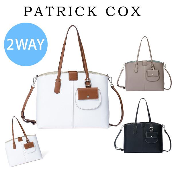 New限定品 パトリックコックス クリスマス Pxlhadh1 2wayショルダー付トートバッグ ライトメゾン レディース バッグ Cox Patrick パトリックコックス レディース トートバッグ Cox Patrick バッグ Dagl Tg