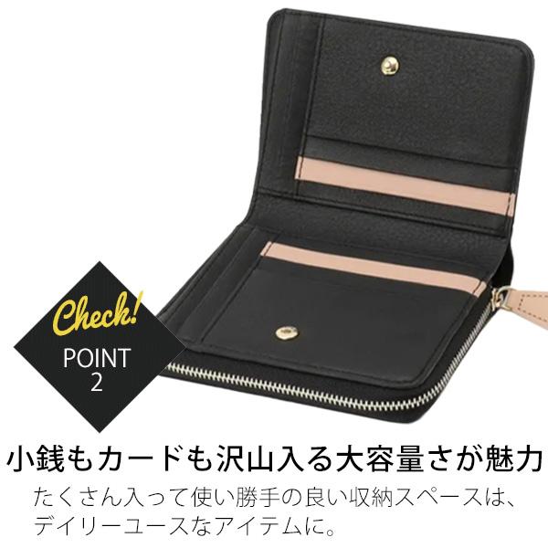 ポールスミス 財布 レディース 二つ折り財布 ハートプル2 PWU914 ポールスミス 財布 レディース 二つ折り財布 ハートプル2