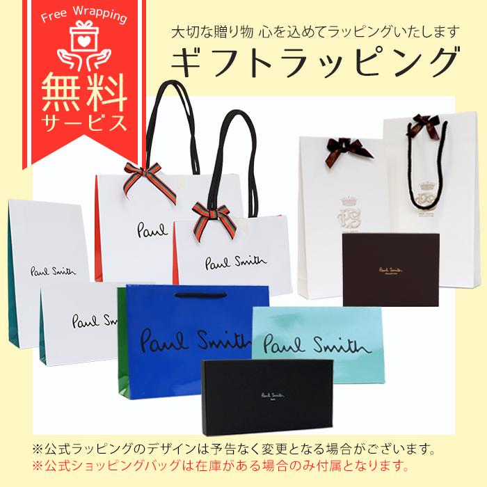 ポールスミス 財布 レディース 二つ折り財布 ハートプル2 PWU914 ポールスミス 財布 レディース 二つ折り財布 ハートプル2