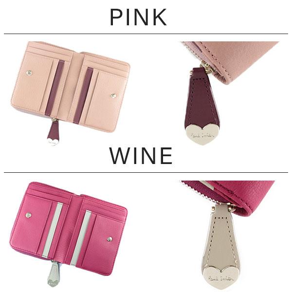 ポールスミス 財布 レディース 二つ折り財布 ハートプル2 PWU914 ポールスミス 財布 レディース 二つ折り財布 ハートプル2