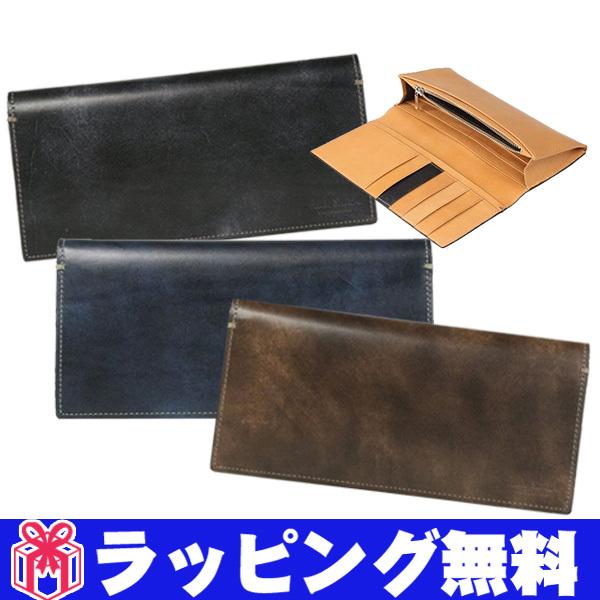 お中元 残暑見舞い 夏 ギフト 当店限定P10倍 ポールスミス PCステイン