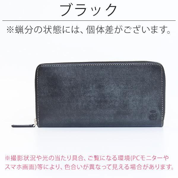 ポールスミス 財布 メンズ 長財布 Pcワックス ラウンドファスナー長財布 J166 Paul Smith ウォレット Paulscollec002 Vendome 通販 Yahoo ショッピング