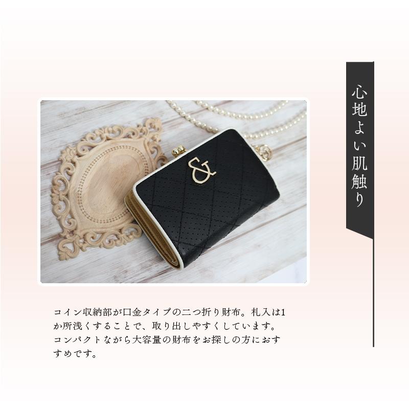 PINKY&DIANNE ピンキー&ダイアン 財布 レディース 口金付折財布 PINKY&DIANNE ピンキー&ダイアン 財布 レディース 口金付折財布