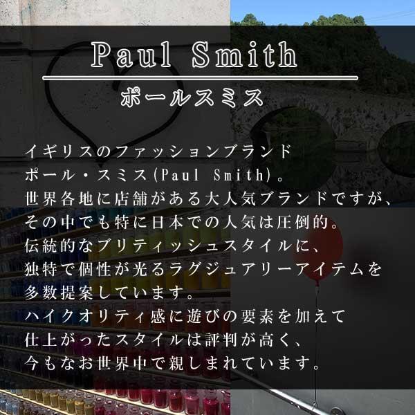 Paul Smith ポールスミス メンズ 財布 長財布 ラウンド Paul Smith ポールスミス メンズ 財布 長財布 ラウンド