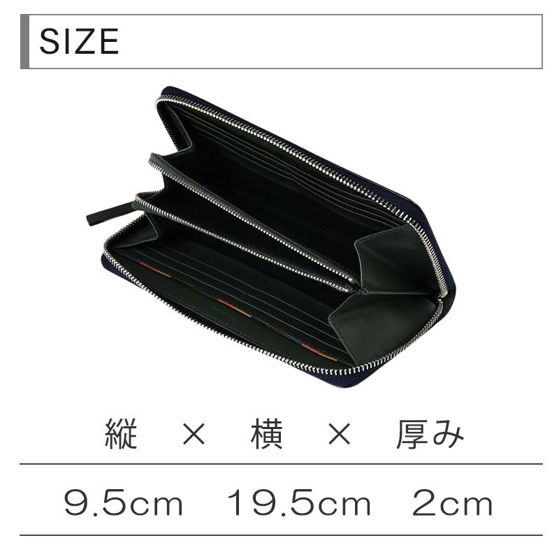 Paul Smith ポールスミス メンズ 財布 長財布 ラウンド Paul Smith ポールスミス メンズ 財布 長財布 ラウンド