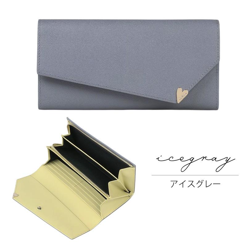 Paul Smith（ポール・スミス） レディース ラブレター 長財布 845079