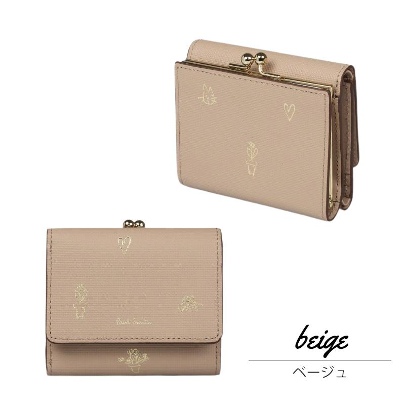 矢立 銀象嵌 銅製 明治時代 骨董古美術 銀象嵌矢立 龍文堂造 銅 MA698