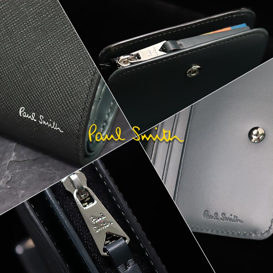 美品 paul smith スーツ Lサイズ 2B ブラックストラップ 美品 paul