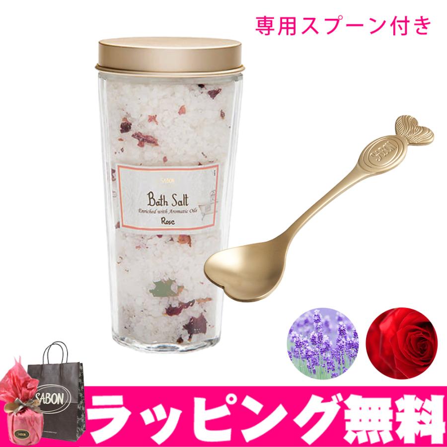 サボン Sabon バスソルト ハートスプーン付き ギフトセット プレゼント 入浴剤 ブランド Sabon25 Vendome 通販 Yahoo ショッピング