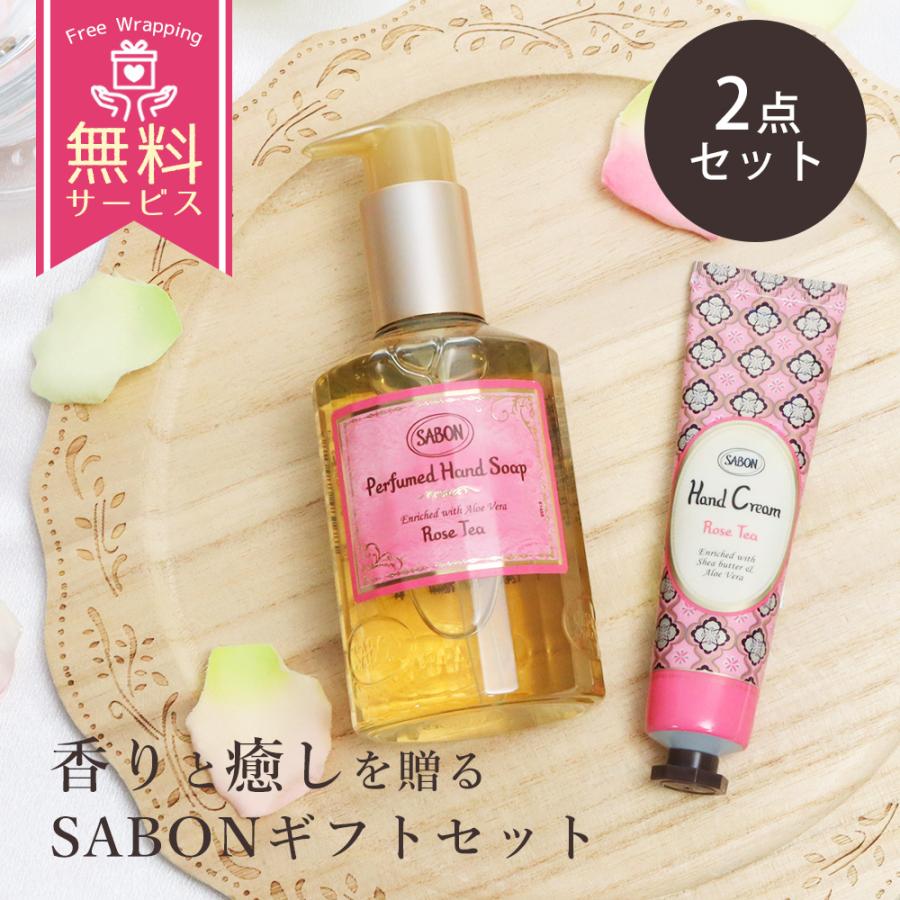 SABON サボン ギフト ハンドクリーム ギフトセット ハンドソープ 