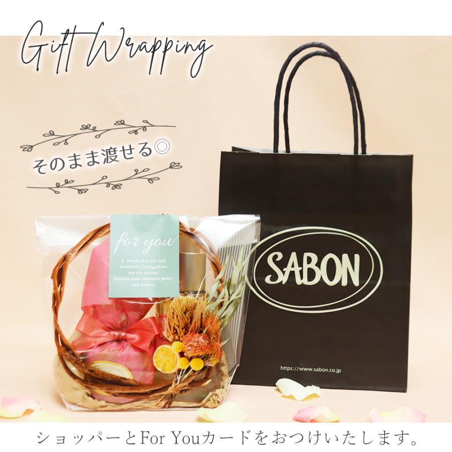 SABON（サボン） ギフト ボディスクラブ 60g ハンドソープ 200mL