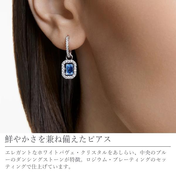 スワロフスキー ピアス Millenia フープピアス オクタゴンカット