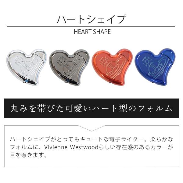 Vivienne Westwood（ヴィヴィアンウエストウッド） 名入れ ライター