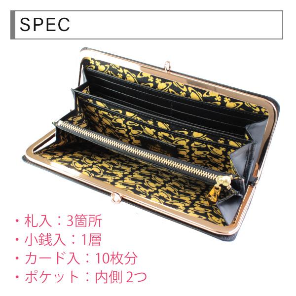 Vivienne Westwood ヴィヴィアンウエストウッド 財布 レディース Vivienne Westwood ヴィヴィアンウエストウッド 財布 レディース