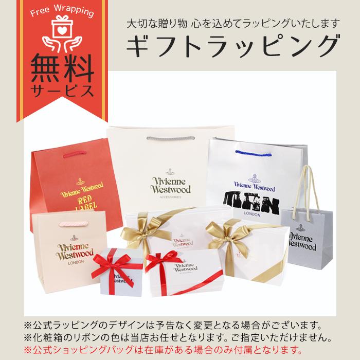 Vivienne Westwood（ヴィヴィアンウエストウッド） ヴィヴィアン