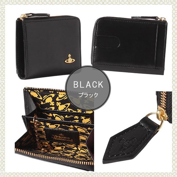 Vivienne Westwood ヴィヴィアンウエストウッド 小銭入れ Vivienne Westwood ヴィヴィアンウエストウッド 小銭入れ