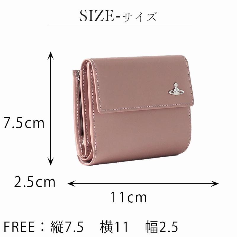 ヴィヴィアン ウエストウッド 財布 二つ折り レディース がま口 小銭入れ 牛革 本革 ミニ コンパクト ビビアン ブランド : vivi681 : Vendome - 通販 - Yahoo!ショッピング ヴィヴィアン ウエストウッド 財布 二つ折り レディース がま口 小銭入れ 牛革 本革 ミニ コンパクト ビビアン ブランド : vivi681 : Vendome - 通販 - Yahoo!ショッピング