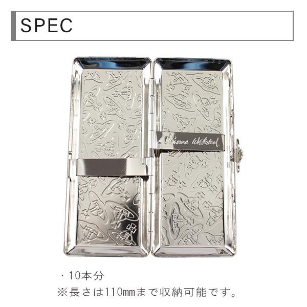 Vivienne Westwood ヴィヴィアンウエストウッド シガレット Vivienne Westwood ヴィヴィアンウエストウッド シガレット