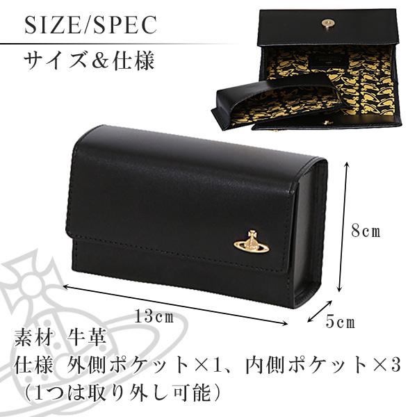 Vivienne Westwood ヴィヴィアン シガレット ケース マルチ Vivienne Westwood ヴィヴィアン シガレット ケース マルチ