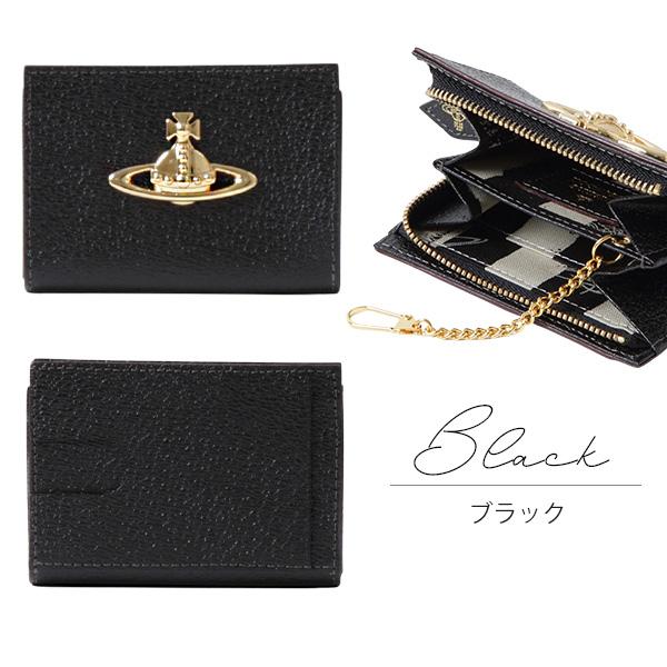 Vivienne Westwood ヴィヴィアン 小銭入れ レディース コイン Vivienne Westwood ヴィヴィアン 小銭入れ レディース コイン